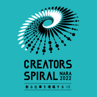 CREATORSSPIRALロゴ